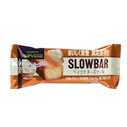 (メンズ、レディース、キッズ)スローバー ベイクドチーズケーキ 36143 健康 朝ご飯 朝食 小腹 お昼 栄養補給 部活 運動 お出かけ 手軽