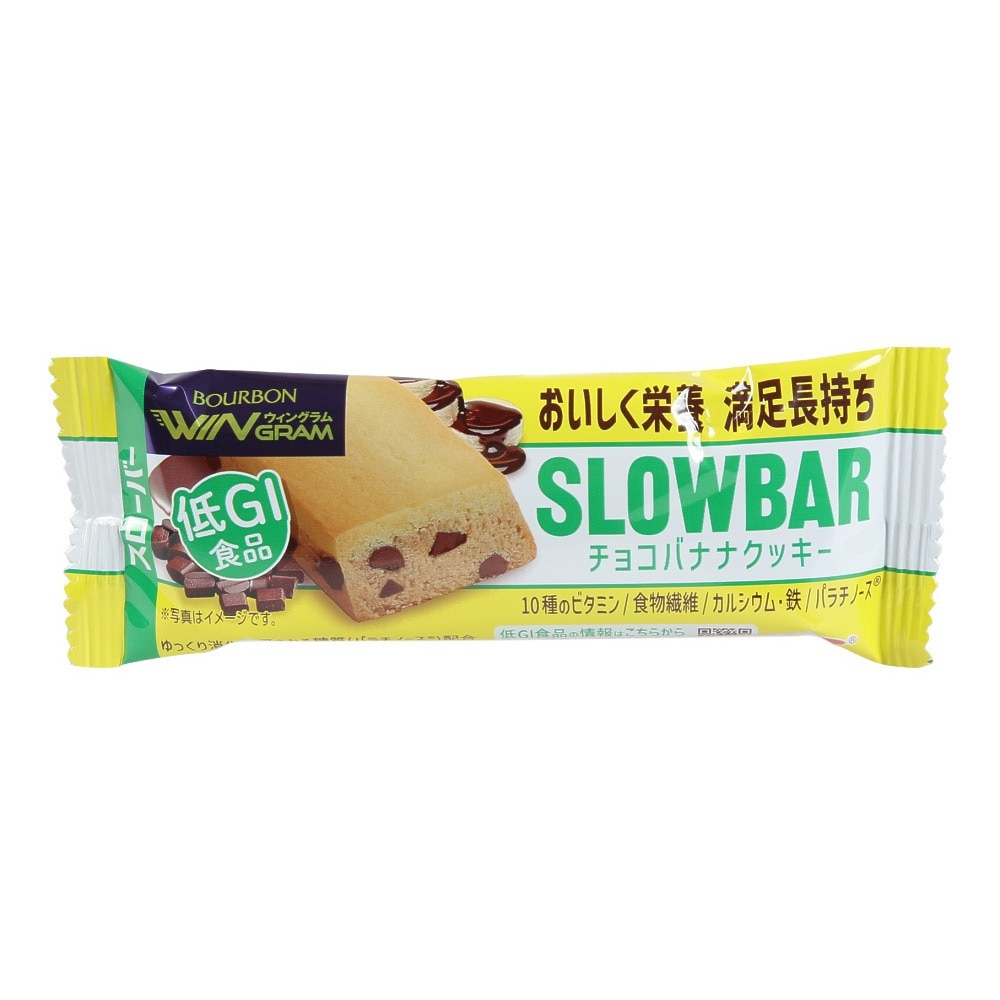 ブルボン（bourbon）（メンズ、レディース、キッズ）スローバー チョコバナナクッキー 36153 栄養 健康 成長期 小腹 おやつ 勉強 部活 運動 スポーツ
