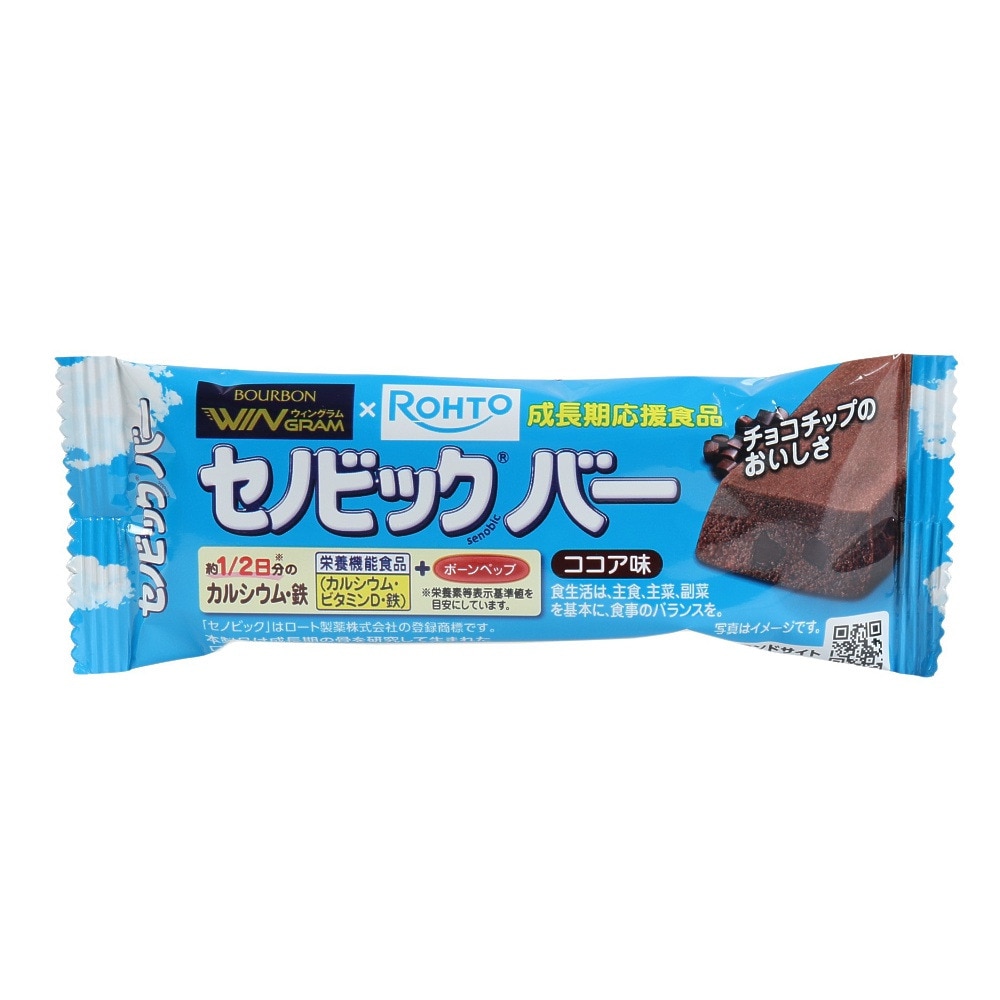 ブルボン（bourbon）（メンズ、レディース、キッズ）セノビックバー ココア味 36157 栄養 健康 成長期 小腹 おやつ 勉強 部活 運動 スポーツ お出かけ