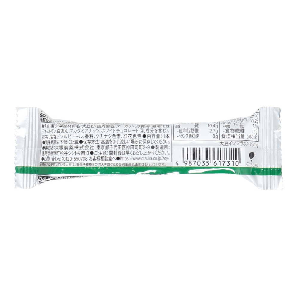 ソイジョイ（SOYJOY）（メンズ、レディース、キッズ）抹茶&マカダミア 30g 61731
