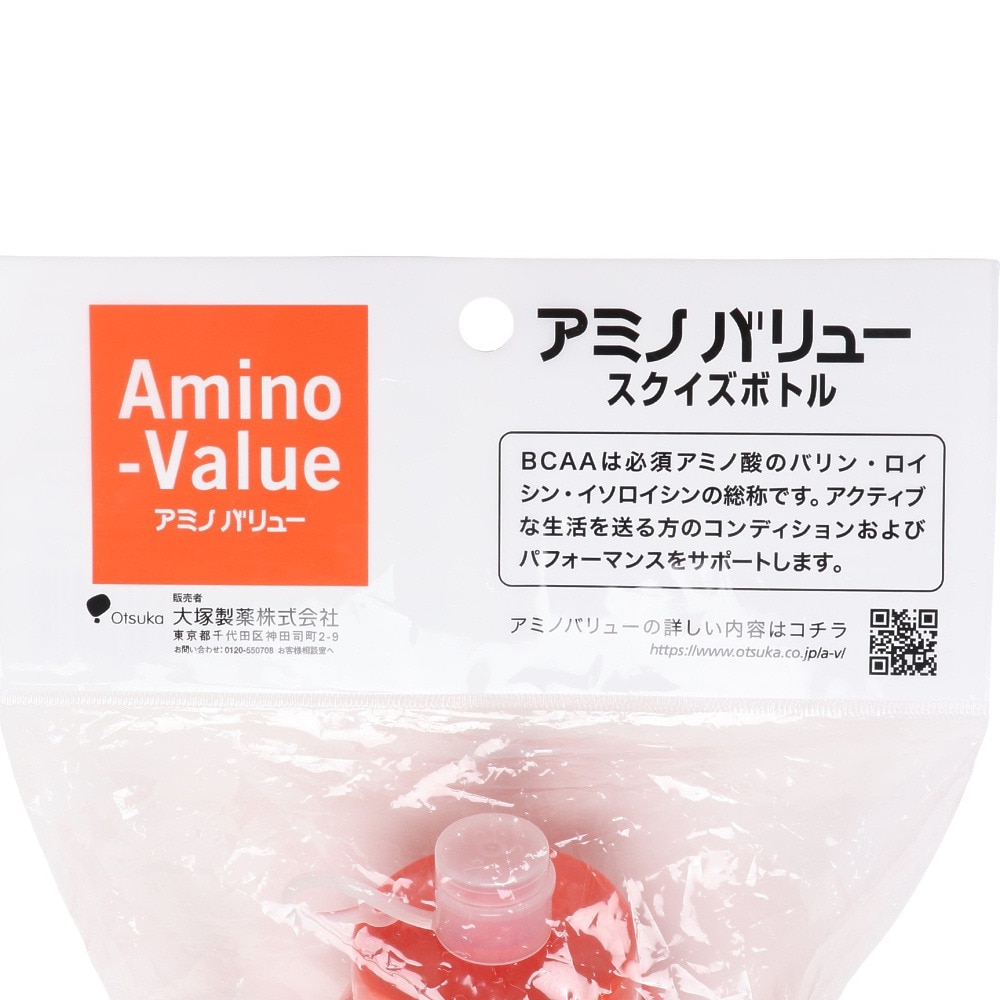 アミノバリュー（Amino-Value）（メンズ、レディース、キッズ）アミノバリュー スクイズボトル 1L用 AVBNEWアミノSQボトル