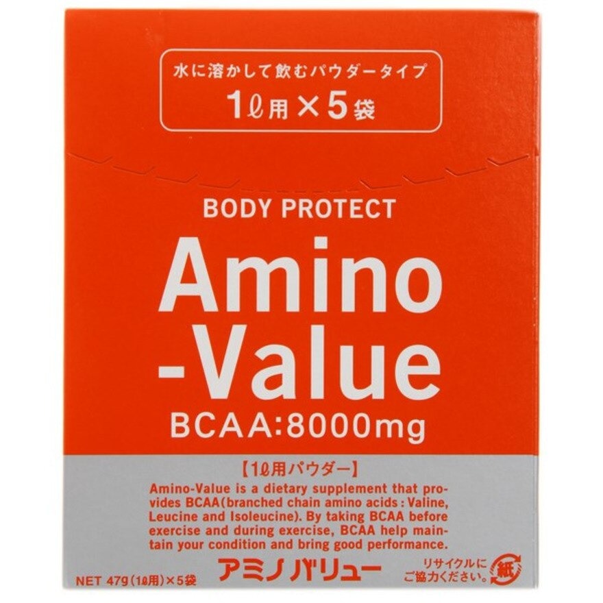 アミノバリュー（Amino-Value）（メンズ、キッズ）アミノバリュー パウダー8000 47g×5袋 アルギニン カリウム クエン酸 BCAA