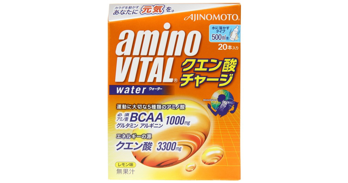 アミノバイタル（amino VITAL）（メンズ、キッズ）アミノバイタル クエン酸チャージ レモン味 20本入 200g クエン酸 グルタミン  アルギニン ナトリウム | スポーツ用品はスーパースポーツゼビオ