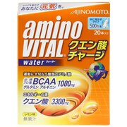 アミノバイタル（amino VITAL）（メンズ、キッズ）アミノバイタル クエン酸チャージ レモン味 20本入 200g