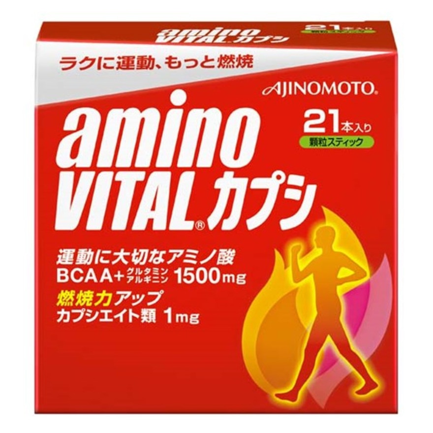 アミノバイタル（amino VITAL）（メンズ）アミノバイタル カプシ 21本入 63g アミノ酸 BCAA グルタミン アルギニン カプシエイト