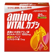 (メンズ)アミノバイタル カプシ 21本入 63g アミノ酸 BCAA グルタミン アルギニン カプシエイト