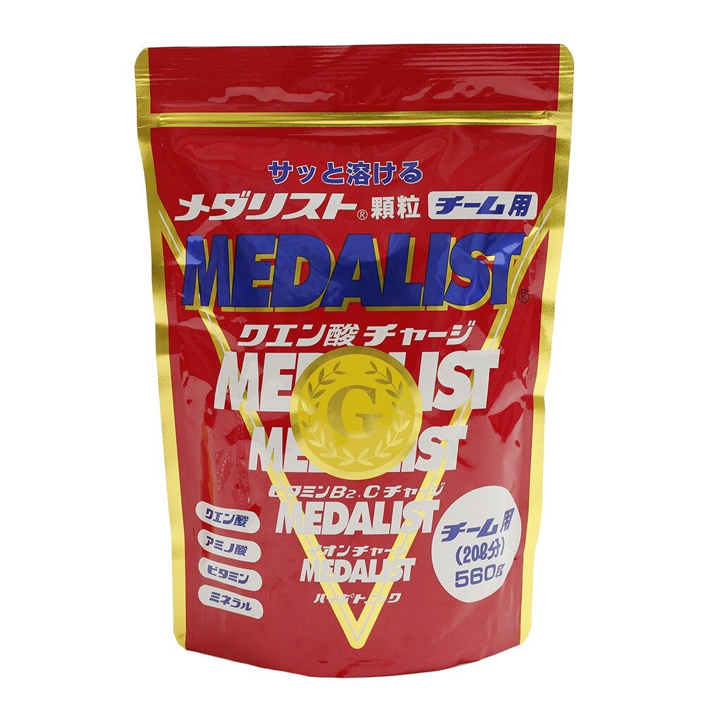 メダリスト（MEDALIST）（メンズ、レディース）メダリスト顆粒 560g 20L用 スプーン付き クエン酸 アミノ酸 ミネラル ビタミン