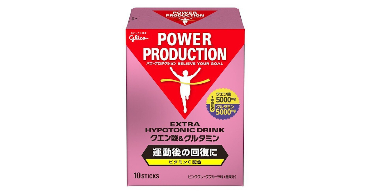 パワープロダクション エキストラハイポトニックドリンク クエン酸＆グルタミン(12.4g*10本入)