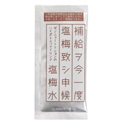 ゼンニュートリション(Zen nutrition)(メンズ、レディース)塩梅水 分包 180745