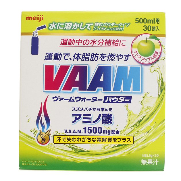 ヴァーム ウォーター パウダークリアアップル 30袋入 ヴァーム ヴィクトリアゴルフ