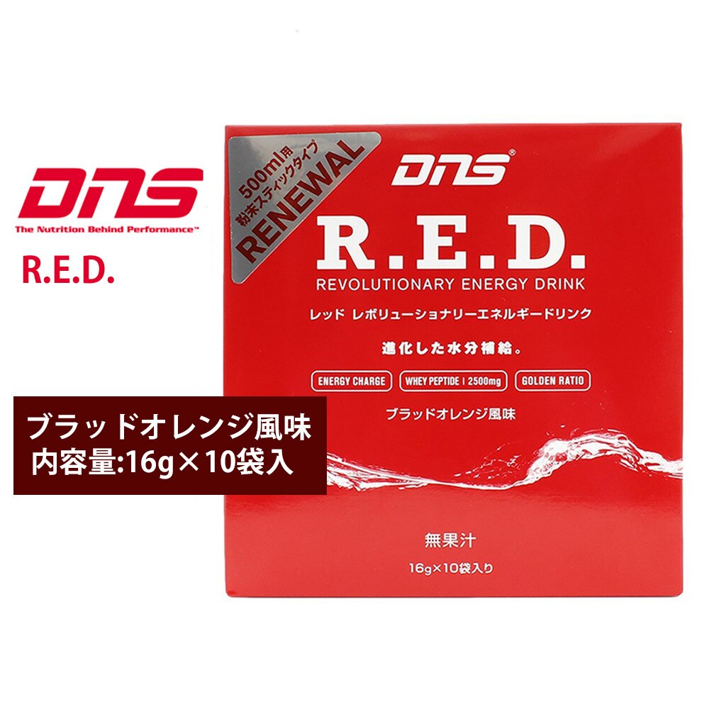  レッド レボリューショナリー エネルギードリンク ブラッドオレンジ風味 160g