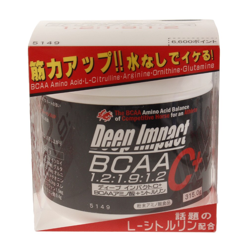 ディープインパクトC+ 315g