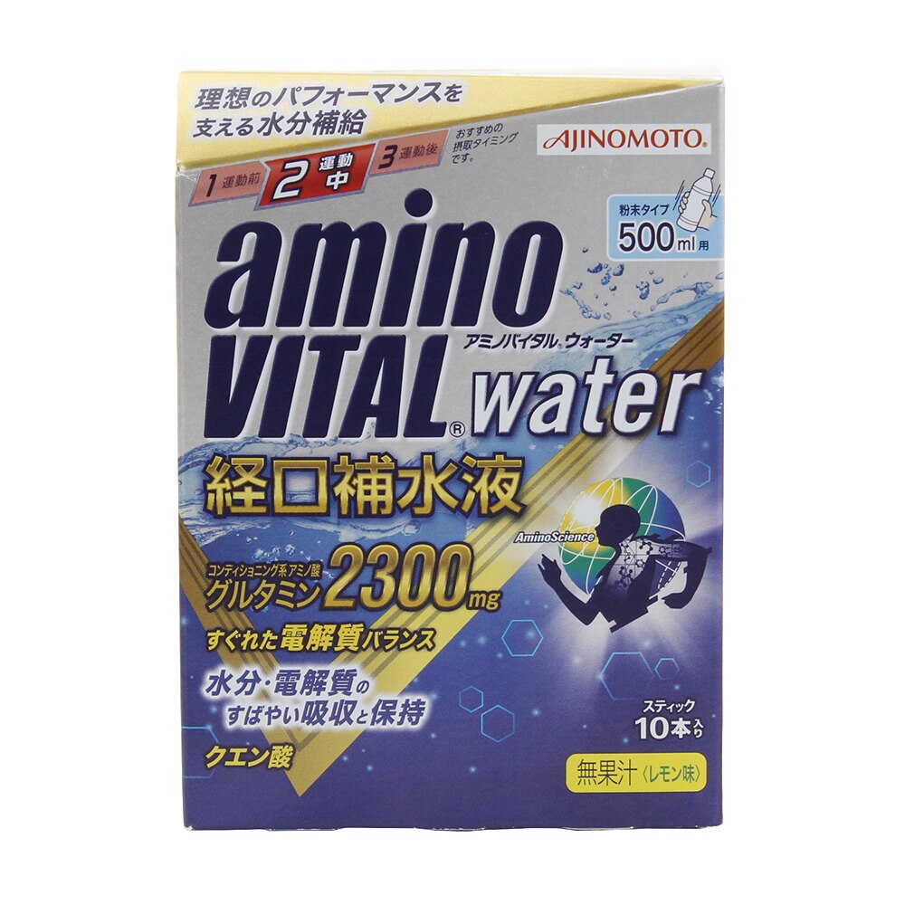 アミノバイタル ウォーター 経口補水液 500ml用 レモン味 90g アミノバイタル スーパースポーツゼビオ