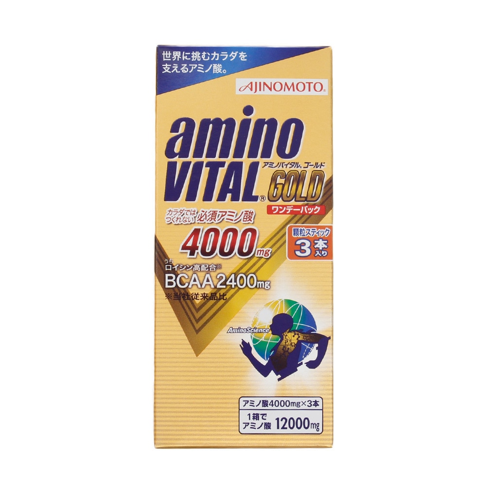 アミノバイタル（amino VITAL）（メンズ、レディース）アミノバイタル GOLD ワンデーパック 3本入 14.1g アミノ酸 