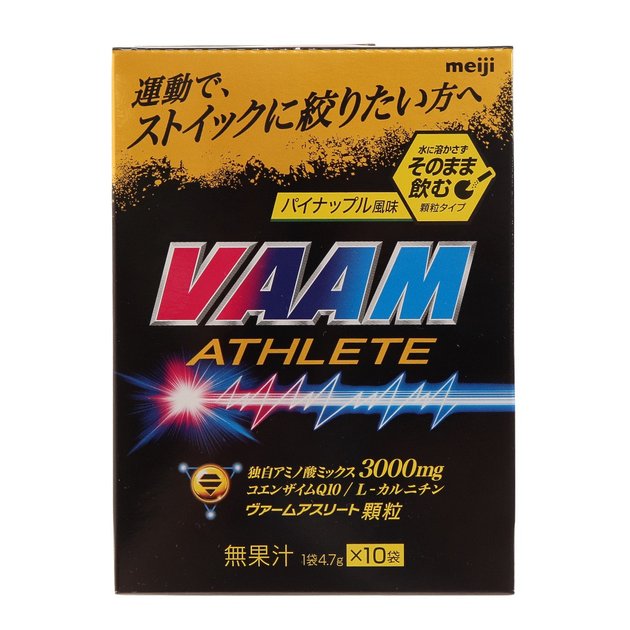 VAAM ヴァームアスリート顆粒パイナップル風味10袋入 2650003 暖かかっ