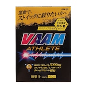 ヴァーム（VAAM）（メンズ、レディース）アスリート顆粒 パイナップル風味 10袋入 4.7g 2650003 アミノ酸 コエンザイムQ10 L-カルニチン