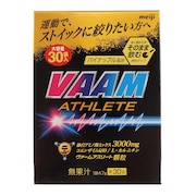 ヴァーム（VAAM）（メンズ、レディース）アスリート顆粒 パイナップル風味 30袋入 4.7g 2650004 アミノ酸 コエンザイムQ10 L-カルニチン