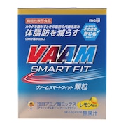 ヴァーム（VAAM）（メンズ、レディース）スマートフィット顆粒 レモン風味 10袋入 3.3g 2650011 アラニン アルギニン フェニルアラニン