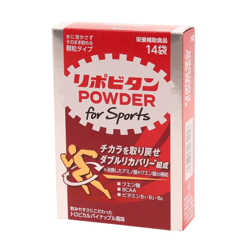 大正製薬（メンズ、レディース）リポビタンパウダー for Sports 064256 42g アミノ酸 クエン酸 ビタミン