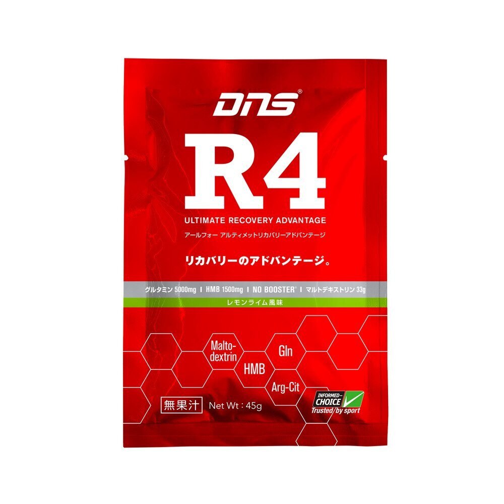 ディーエヌエス（DNS）（メンズ、レディース）R4 アルティメット リカバリー アドバンテージ レモンライム風味 45g グルタミン HMB マルトデキストリン