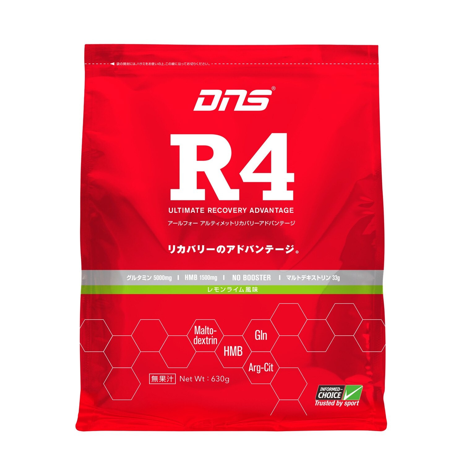 Ｄｎｓ R4 アルティメット リカバリー アドバンテージ レモンライム風味630g IC19AR4 グルタミン HMB デキストリン ＦＦ 0 食品・ドリ..