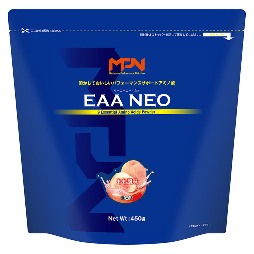MPN（MPN）（メンズ、レディース）EAA NEO もも風味 450g アミノ酸 ビタミン バイオペリン