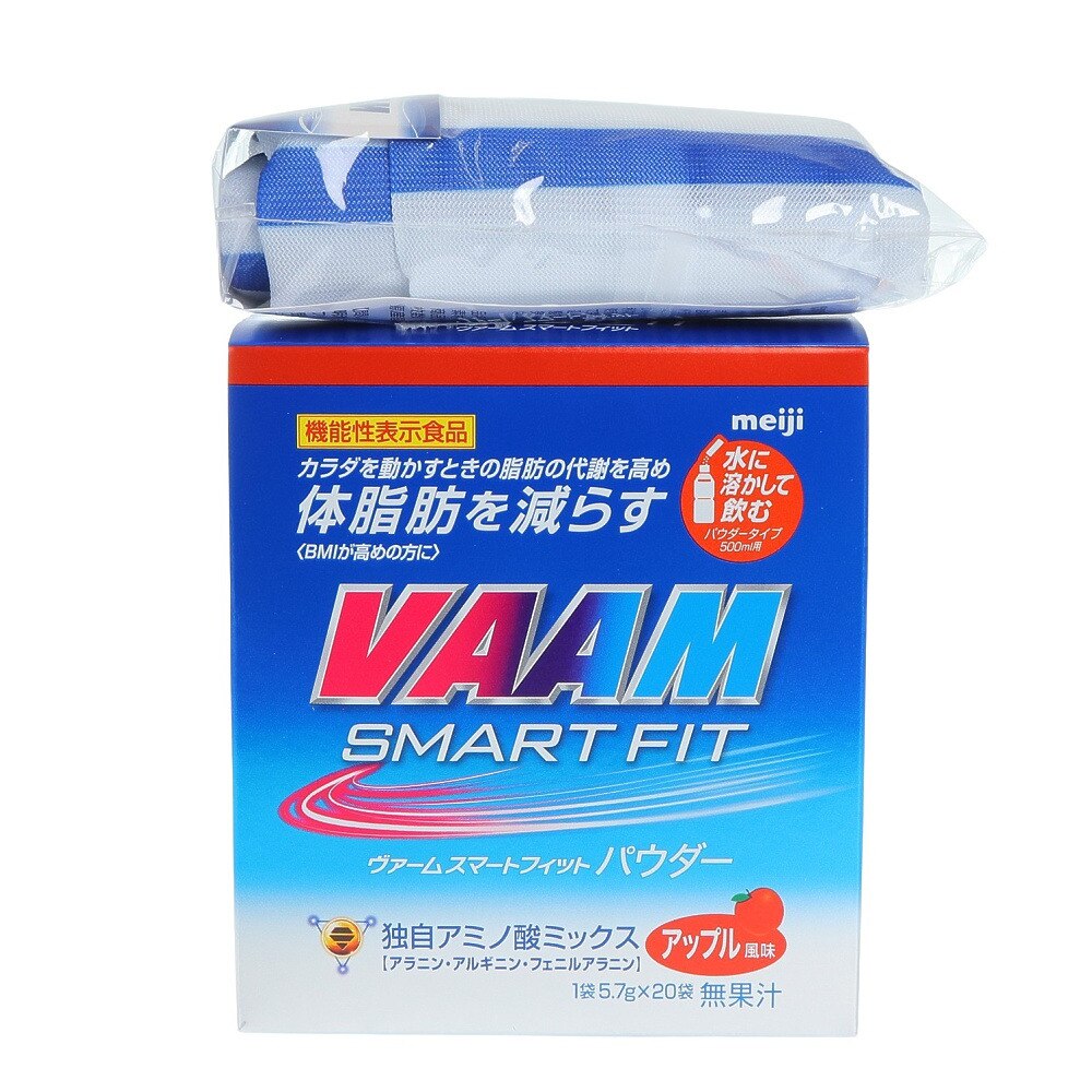 ヴァーム（VAAM）（メンズ、レディース）スマートフィットウォーターパウダー アップル風味 5.7g×20袋 ノベルティ付き 2650081 アルギニン フェニルアラニン