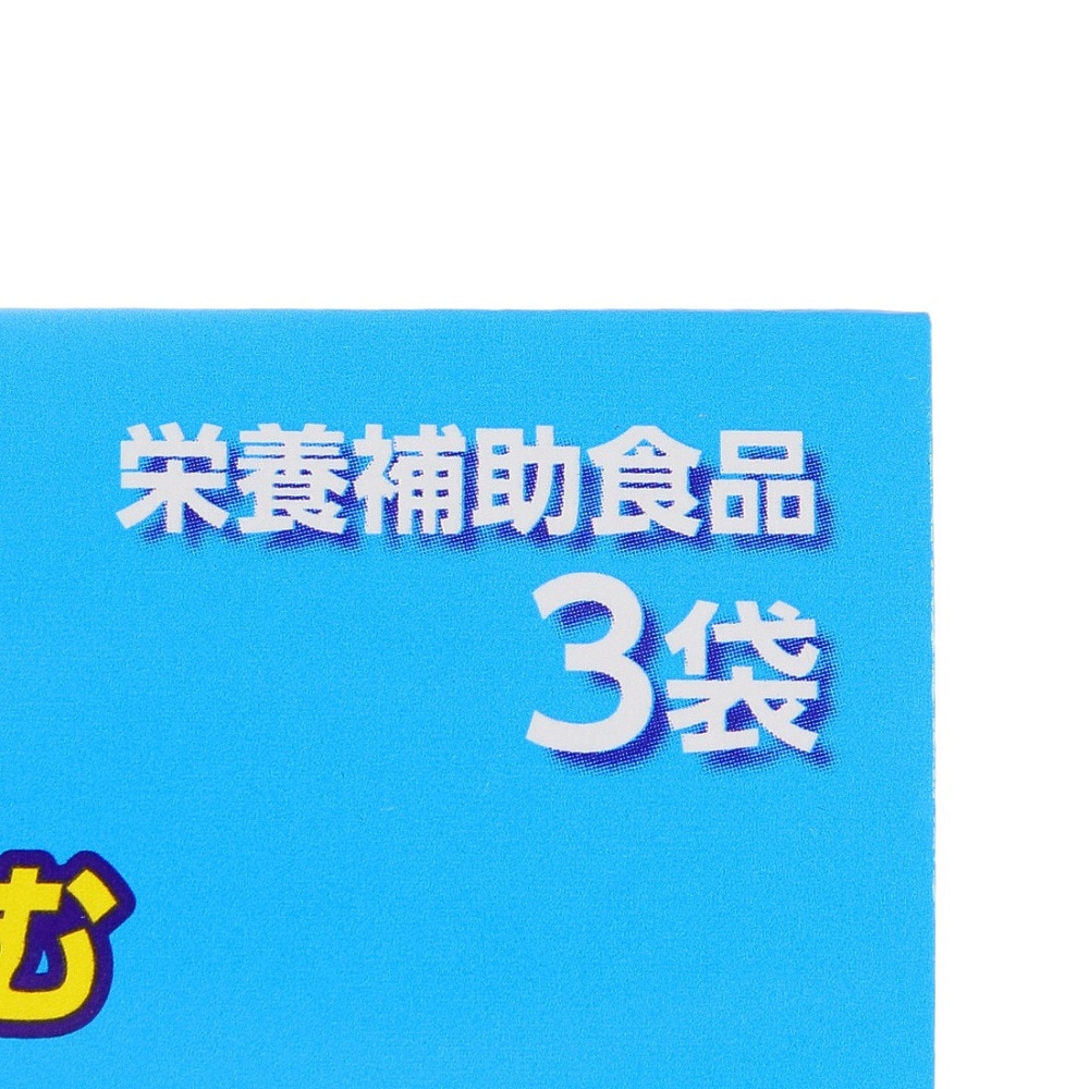 大正製薬（メンズ、レディース、キッズ）リポビタンウォーター 3袋 05650 クエン酸 アルギニン ビタミン