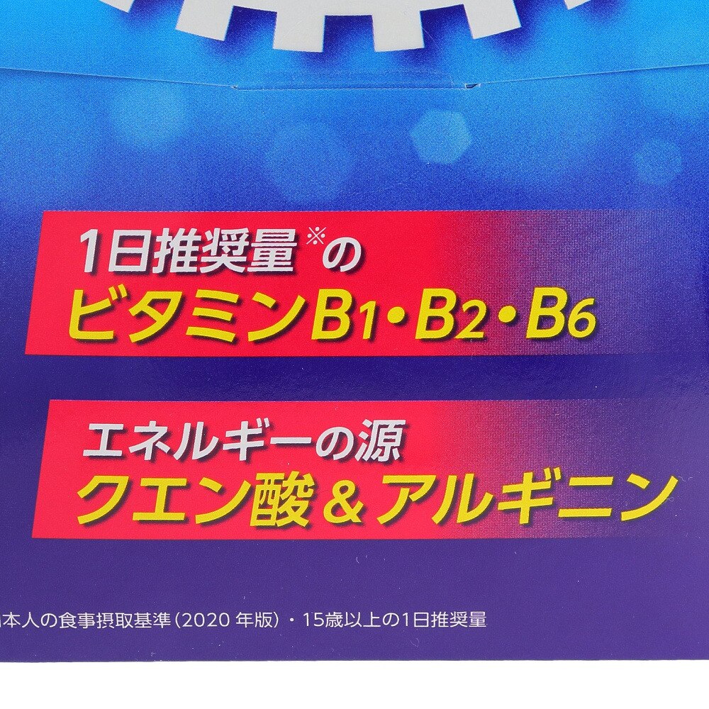 大正製薬（メンズ、レディース、キッズ）リポビタンウォーター 3袋 05650 クエン酸 アルギニン ビタミン