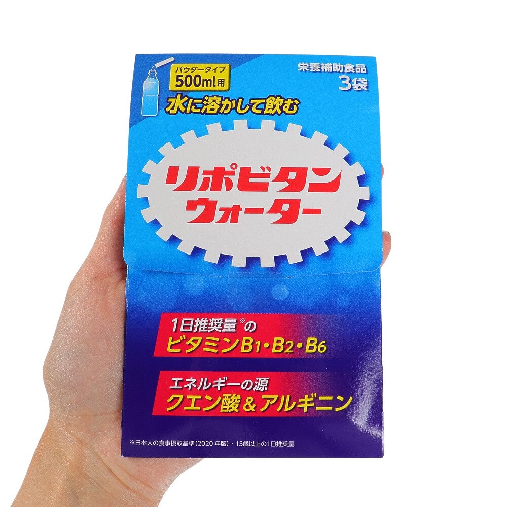 大正製薬（メンズ、レディース、キッズ）リポビタンウォーター 3袋 05650 クエン酸 アルギニン ビタミン