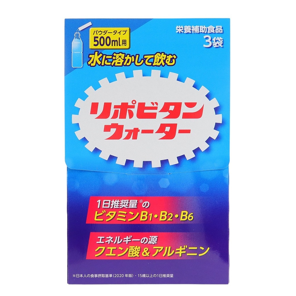 大正製薬（メンズ、レディース、キッズ）リポビタンウォーター 3袋 05650 クエン酸 アルギニン ビタミン