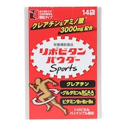 (メンズ、レディース)リポビタンパウダー Sports トロピカルパイナップル風味 06246 クレアチン グルタミン BCAA ビタミン