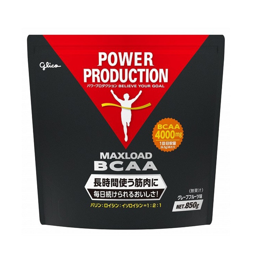 グリコ（glico）（メンズ、レディース）マックスロード BCAA 850 グレープフルーツ味 G76112 850g アミノ酸 パウダー 持久力 