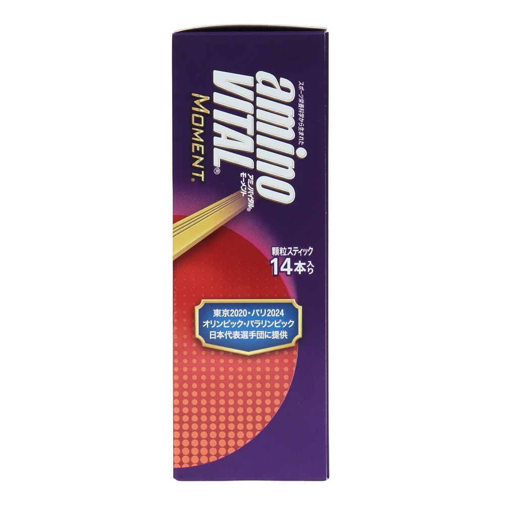 アミノバイタル（amino VITAL）（メンズ、レディース）MOMENT 梅フレーバー 14本入×4.7g