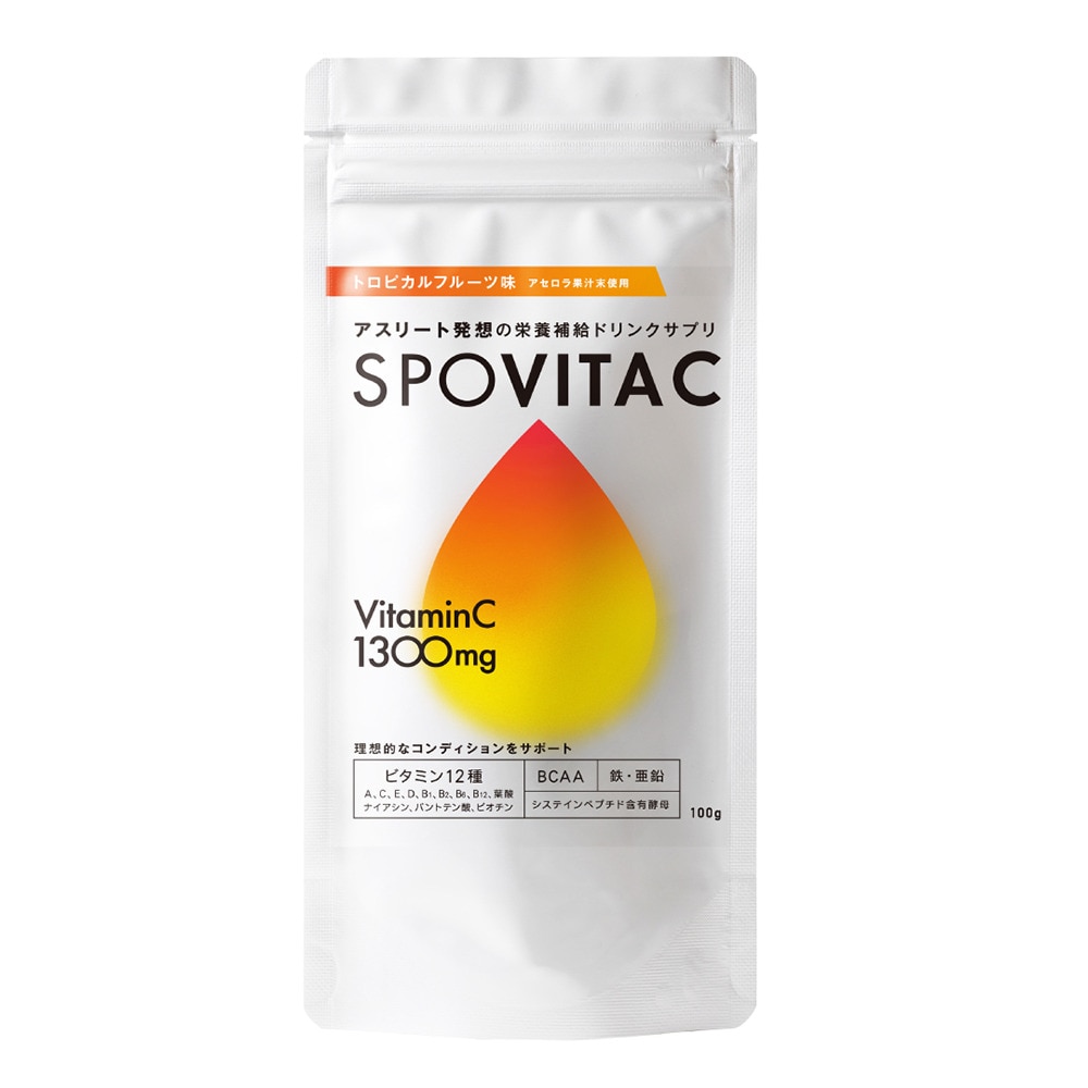 アレラ（allera）（メンズ、レディース）スポビタC トロピカルフルーツ味 約33食分 spovitac01
