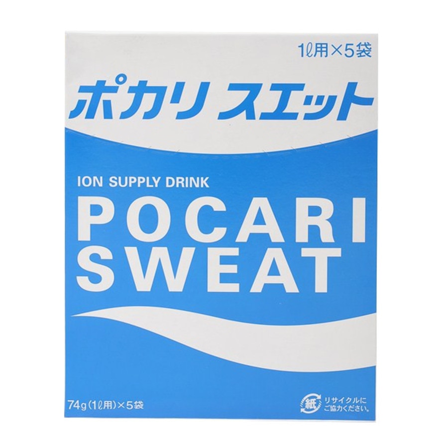 ポカリスエット（POCARI SWEAT）（メンズ、レディース、キッズ）ポカリスエットパウダー 1L用 5袋入り 箱売り20点セット 