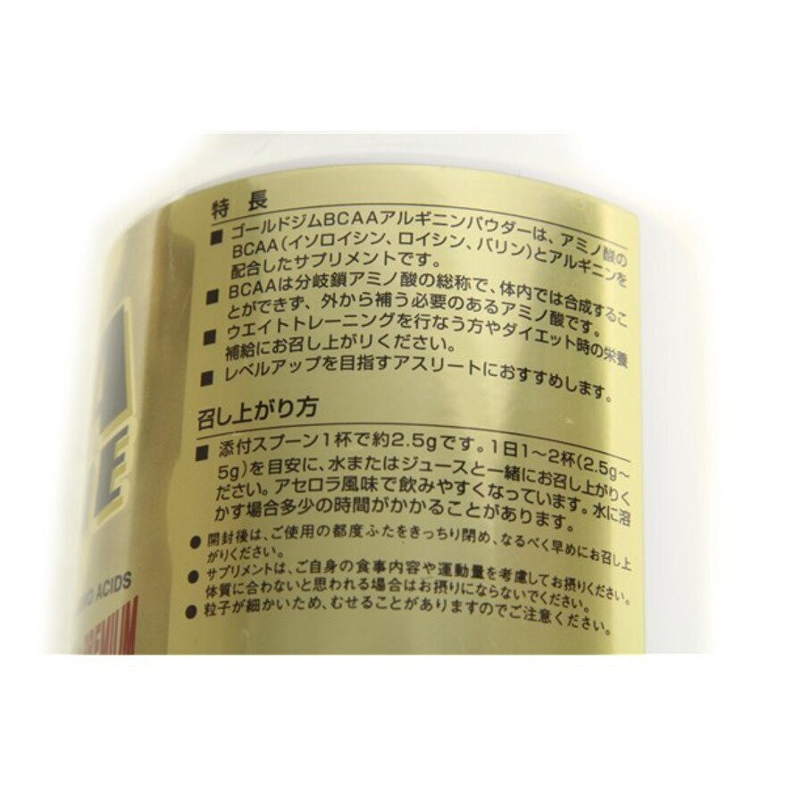 ゴールドジム（GOLD'S GYM）（メンズ）BCAA アルギニンパウダー 400g F4250