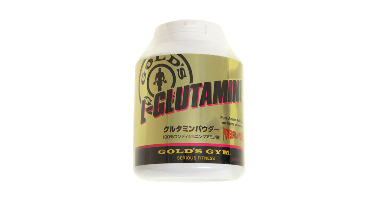 品質満点！ ゴールドジム グルタミンパウダー 500g×2個セットGOLD'S GYM