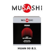 (メンズ、レディース)HUAN ファン(ザ・ディスパージョン) スティック 3.6g×90本入 メチオニン イノシトール レシチン アミノ酸 ダイエット