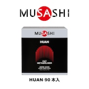 ムサシ（MUSASHI）（メンズ、レディース）HUAN ファン(ザ・ディスパージョン) スティック 3.6g×90本入 メチオニン イノシトール レシチン アミノ酸 ダイエット