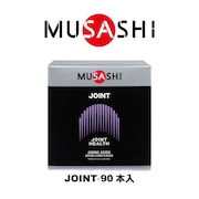 (メンズ、レディース)JOINT ジョイント スティック 3.5g×90本入 グルコサミン アミノ酸 カルシウム