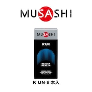 ムサシ（MUSASHI）（レディース）KUN クン(ザ・リセプティブ) スティック 3.6g×8本入 アミノ酸