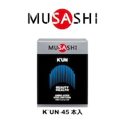 ムサシ（MUSASHI）（レディース）KUN クン(ザ・リセプティブ) スティック 3.6g×45本入 アミノ酸
