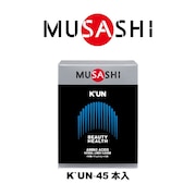 (レディース)KUN クン(ザ・リセプティブ) スティック 3.6g×45本入 アミノ酸