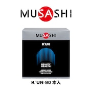 ムサシ（MUSASHI）（レディース）KUN クン(ザ・リセプティブ) スティック 3.6g×90本入 アミノ酸