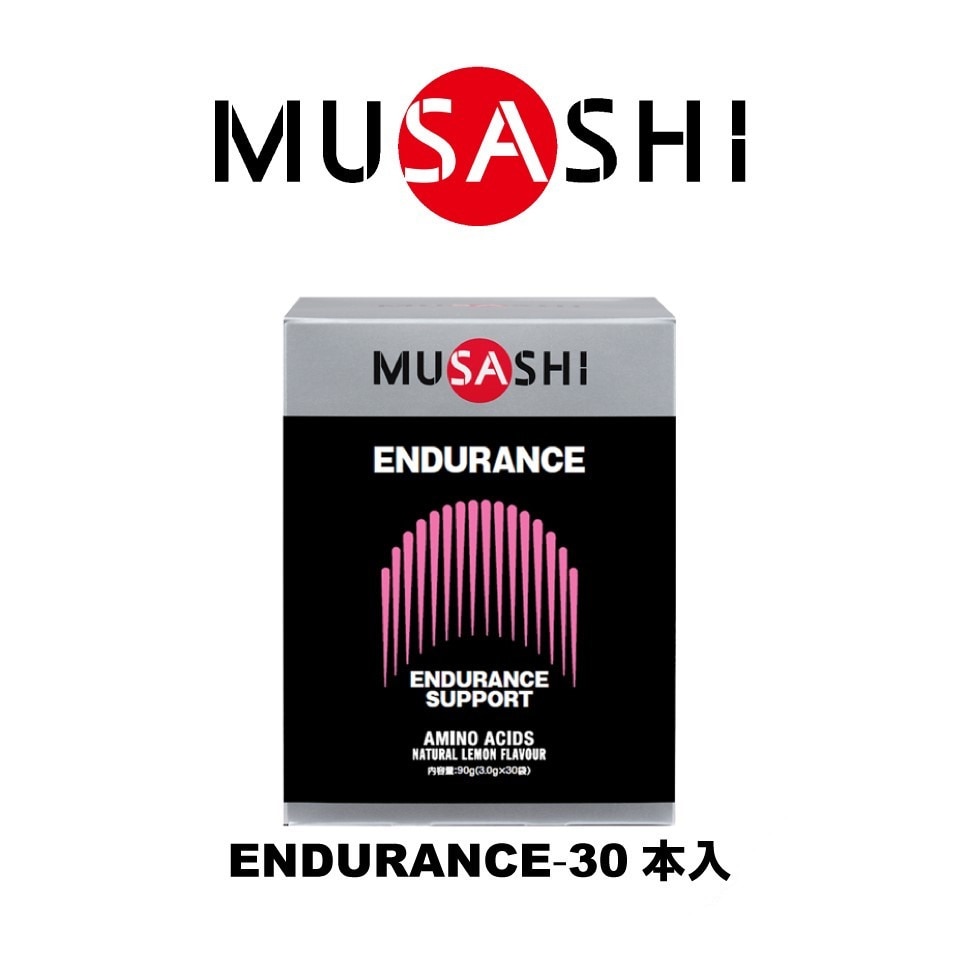 ムサシ（MUSASHI）（メンズ、レディース）ENDURANCE エンデュランス スティック 3.0g×30本入