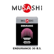 ムサシ（MUSASHI）（メンズ、レディース）ENDURANCE エンデュランス スティック 3.0g×30本入