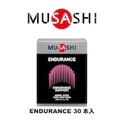 (メンズ、レディース)ENDURANCE エンデュランス スティック 3.0g×30本入