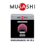 (メンズ、レディース)ENDURANCE エンデュランス スティック 3.0g×60本入