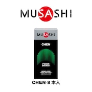 ムサシ（MUSASHI）（メンズ、レディース）CHEN チェン(ザ・アラウザル) スティック 3.6g×8本入 アルギニン アミノ酸
